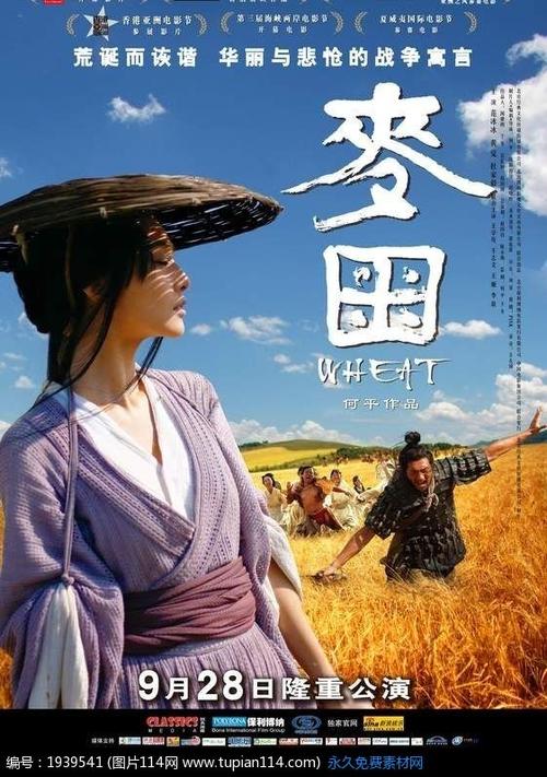 怎么办假阿塞拜疆身份证夏威夷州ID怎么制作